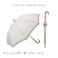 モクット 58cm Waterfront Official Shop