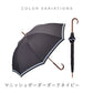 モクット 58cm Waterfront Official Shop