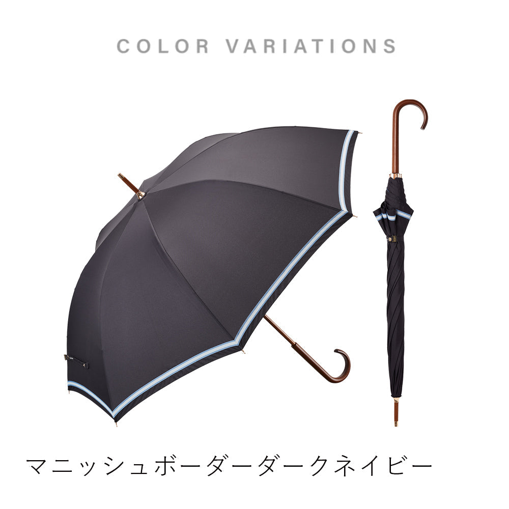 モクット 58cm Waterfront Official Shop