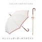 モクット 58cm Waterfront Official Shop