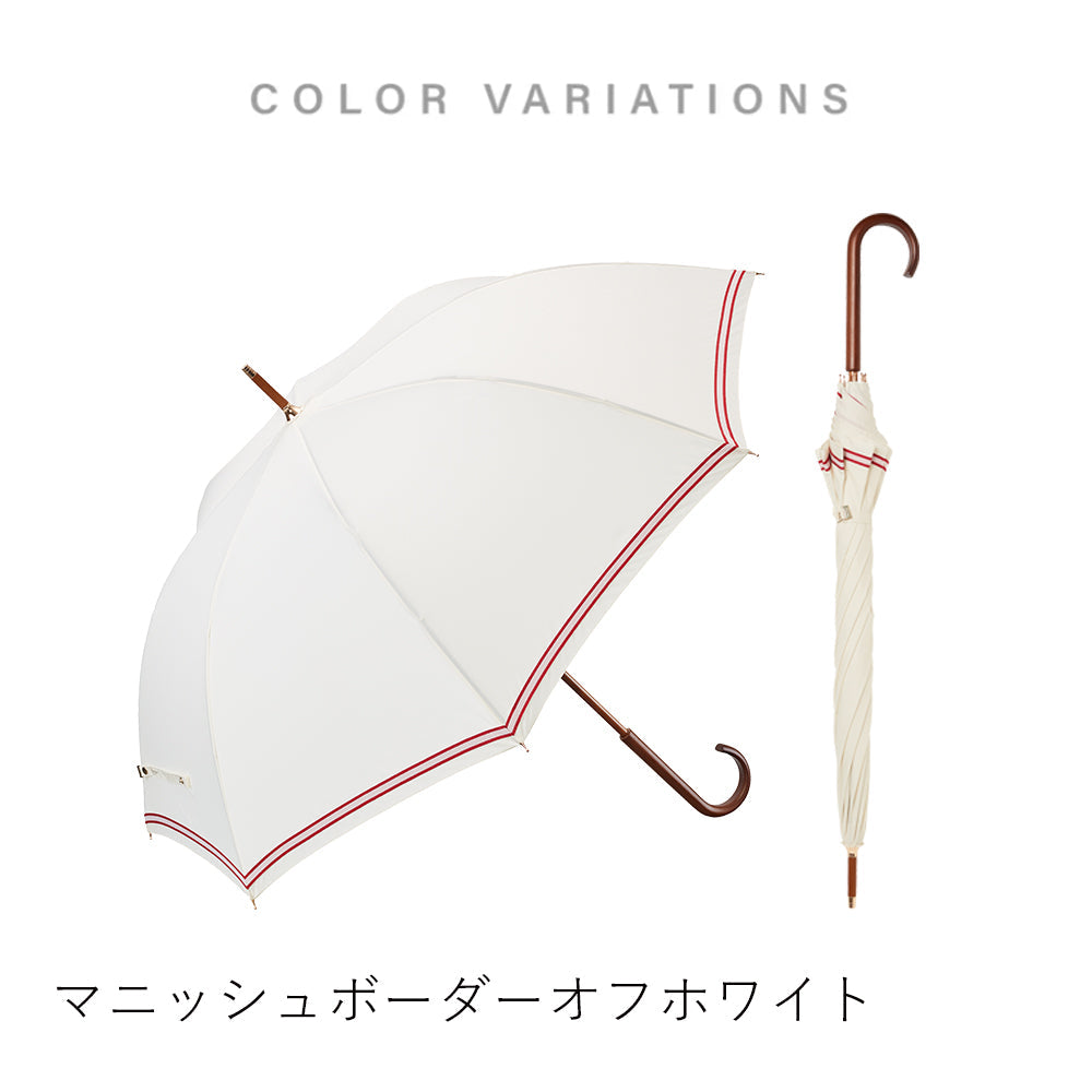 モクット 58cm Waterfront Official Shop