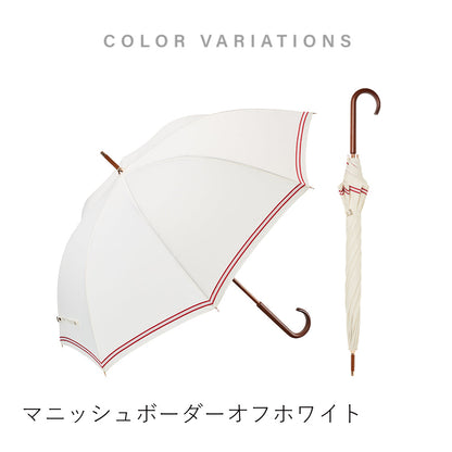 モクット 58cm Waterfront Official Shop