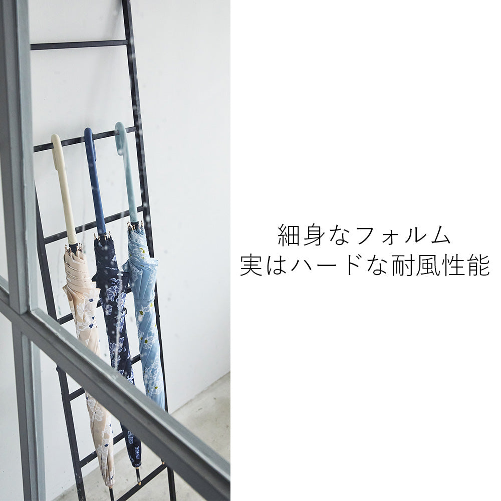 ソフトジャンプスライドスリム 60cm Waterfront Official Shop