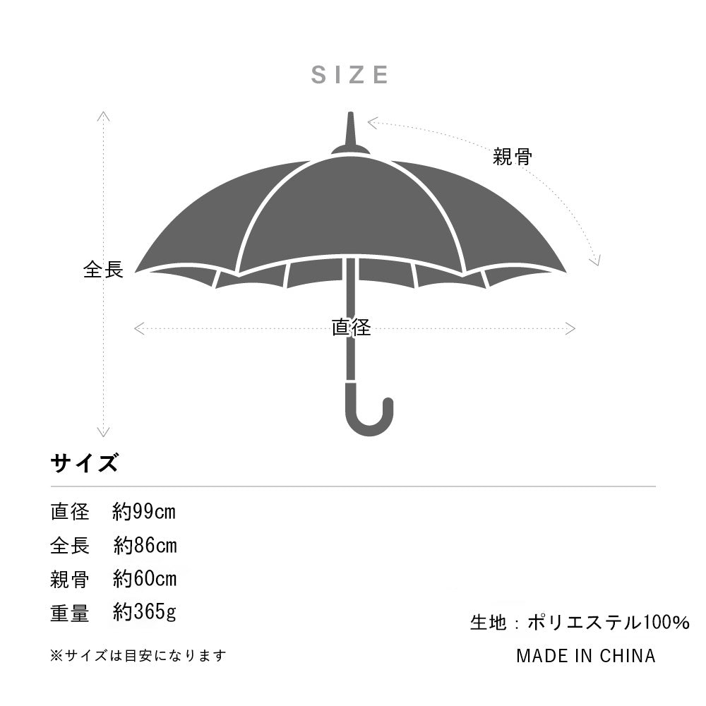 ソフトジャンプスライドスリム 60cm Waterfront Official Shop
