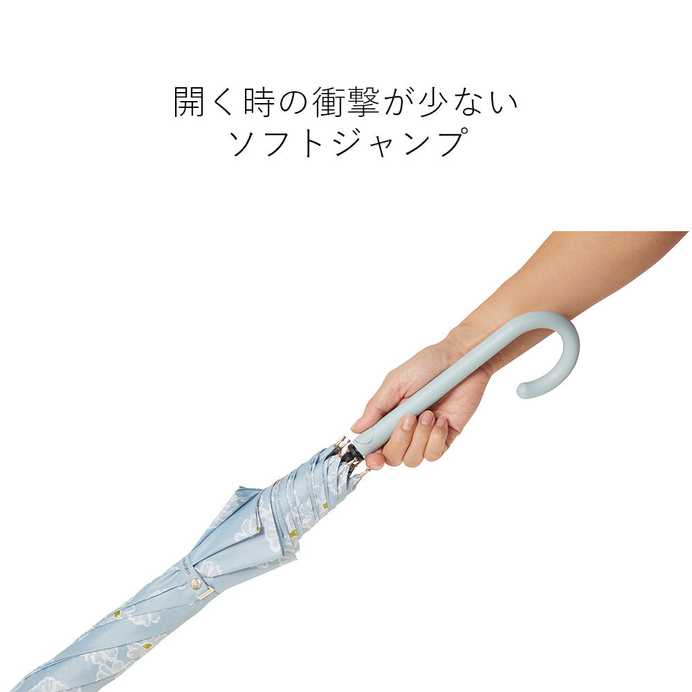 ソフトジャンプスライドスリム 60cm Waterfront Official Shop