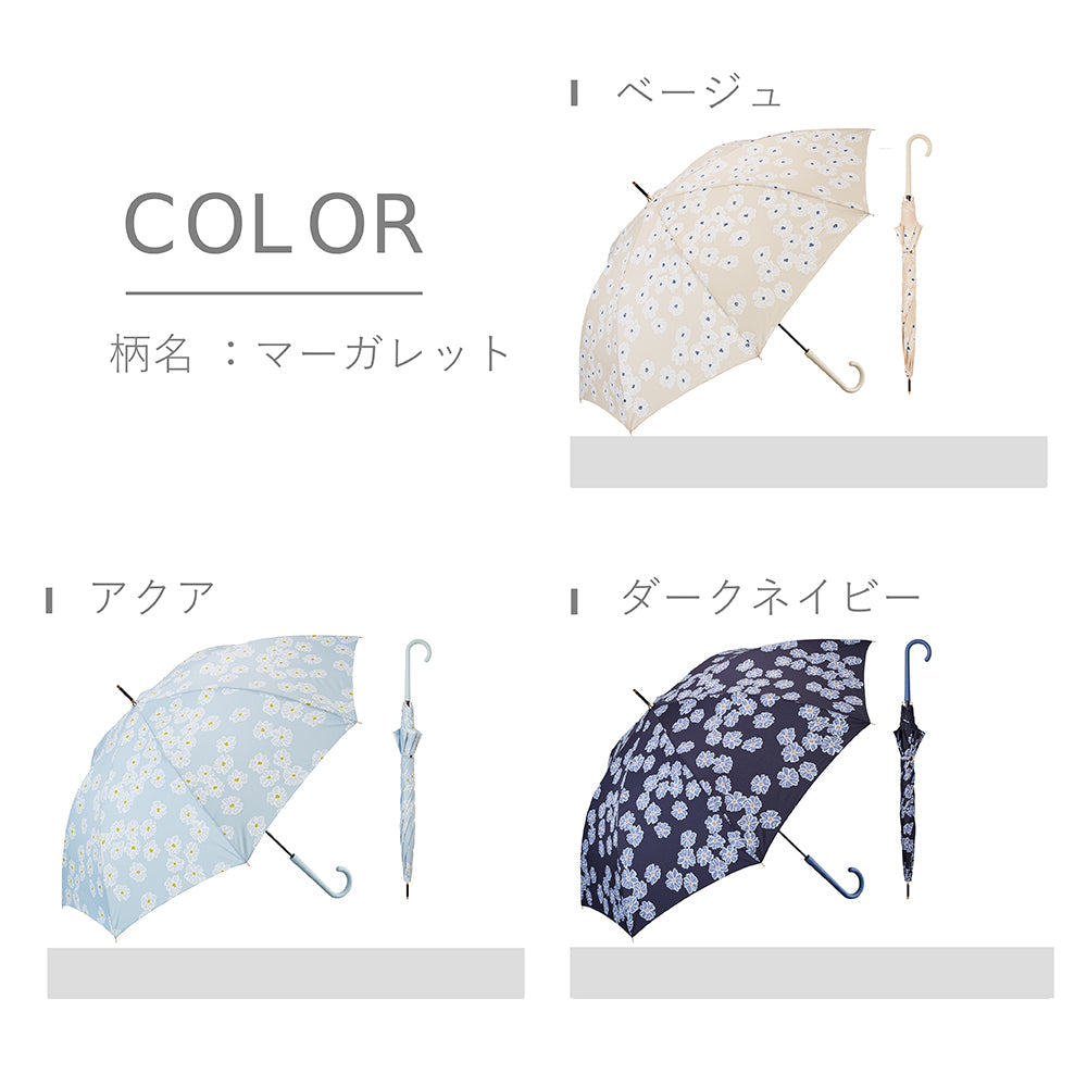 ソフトジャンプスライドスリム 60cm Waterfront Official Shop