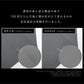 【最強の撥水傘】SAKASANANO 60cm　※予約販売 Waterfront Official Shop