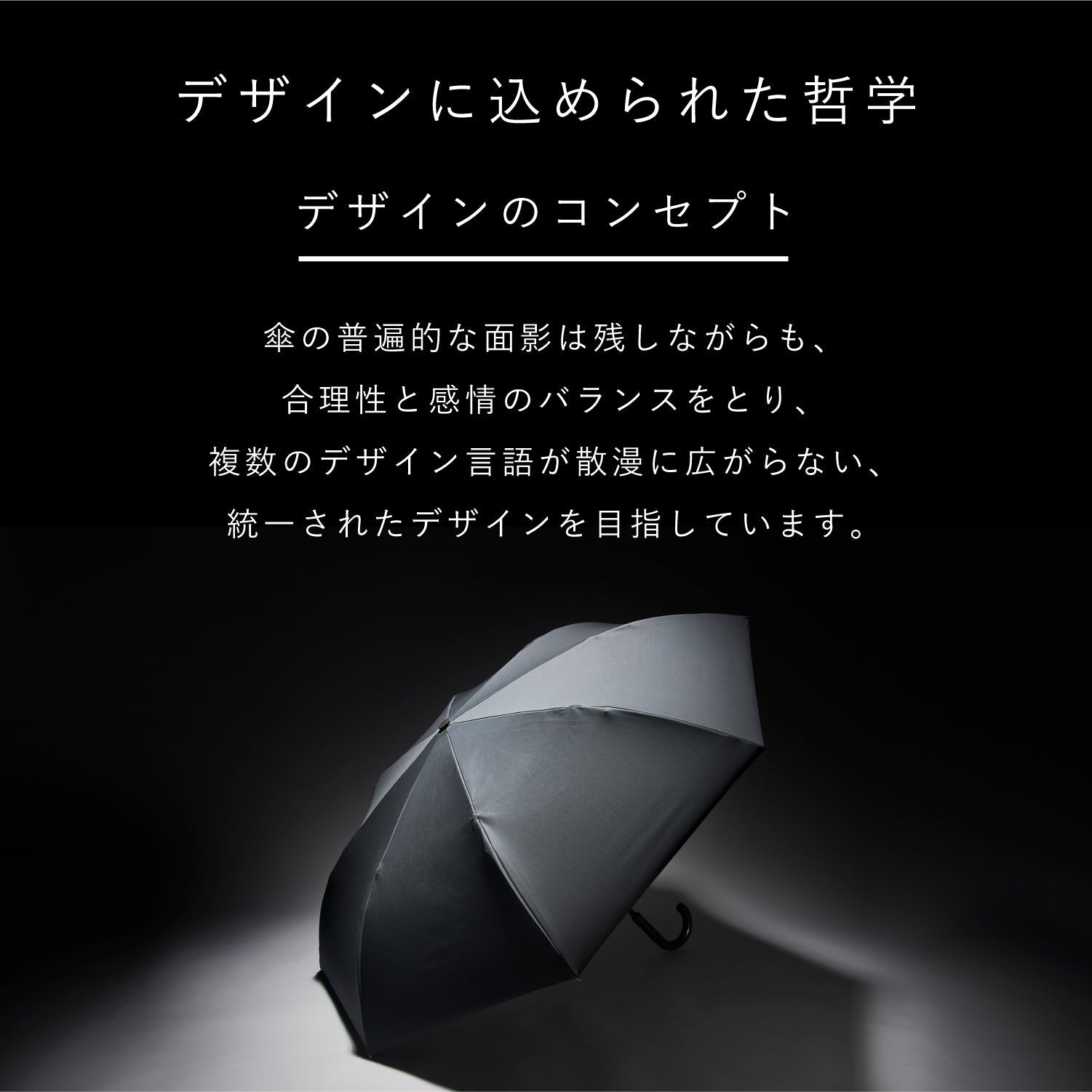 【最強の撥水傘】SAKASANANO 60cm　※予約販売 Waterfront Official Shop