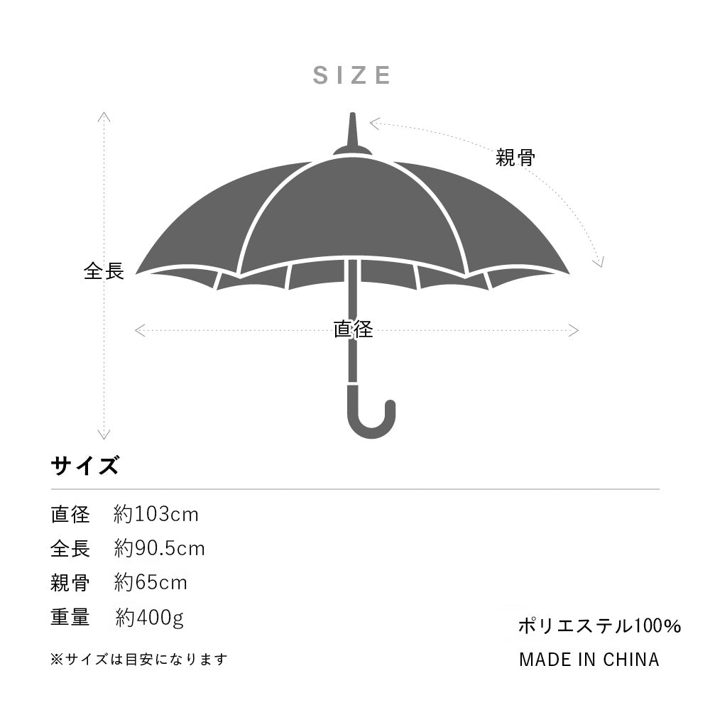 エアリーライトジャンプ 65cm Waterfront Official Shop