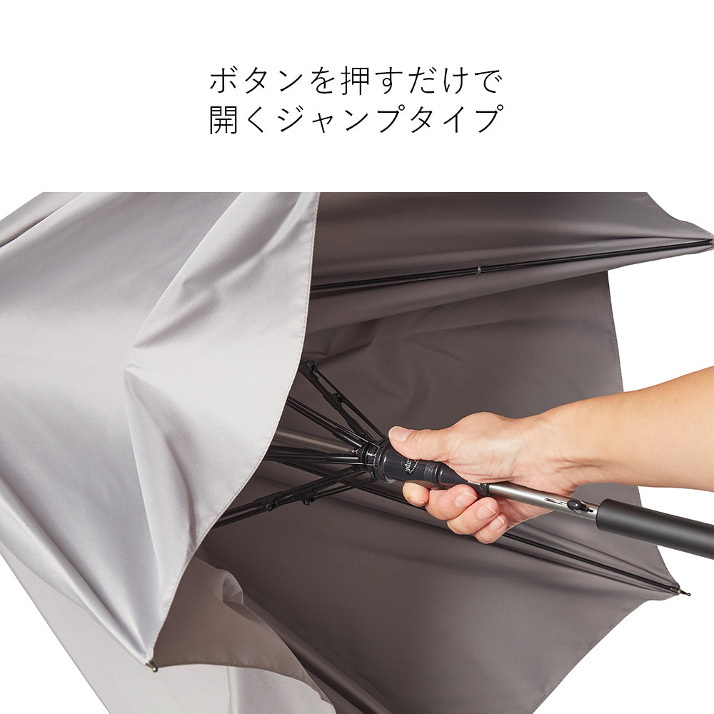 エアリーライトジャンプ 65cm Waterfront Official Shop