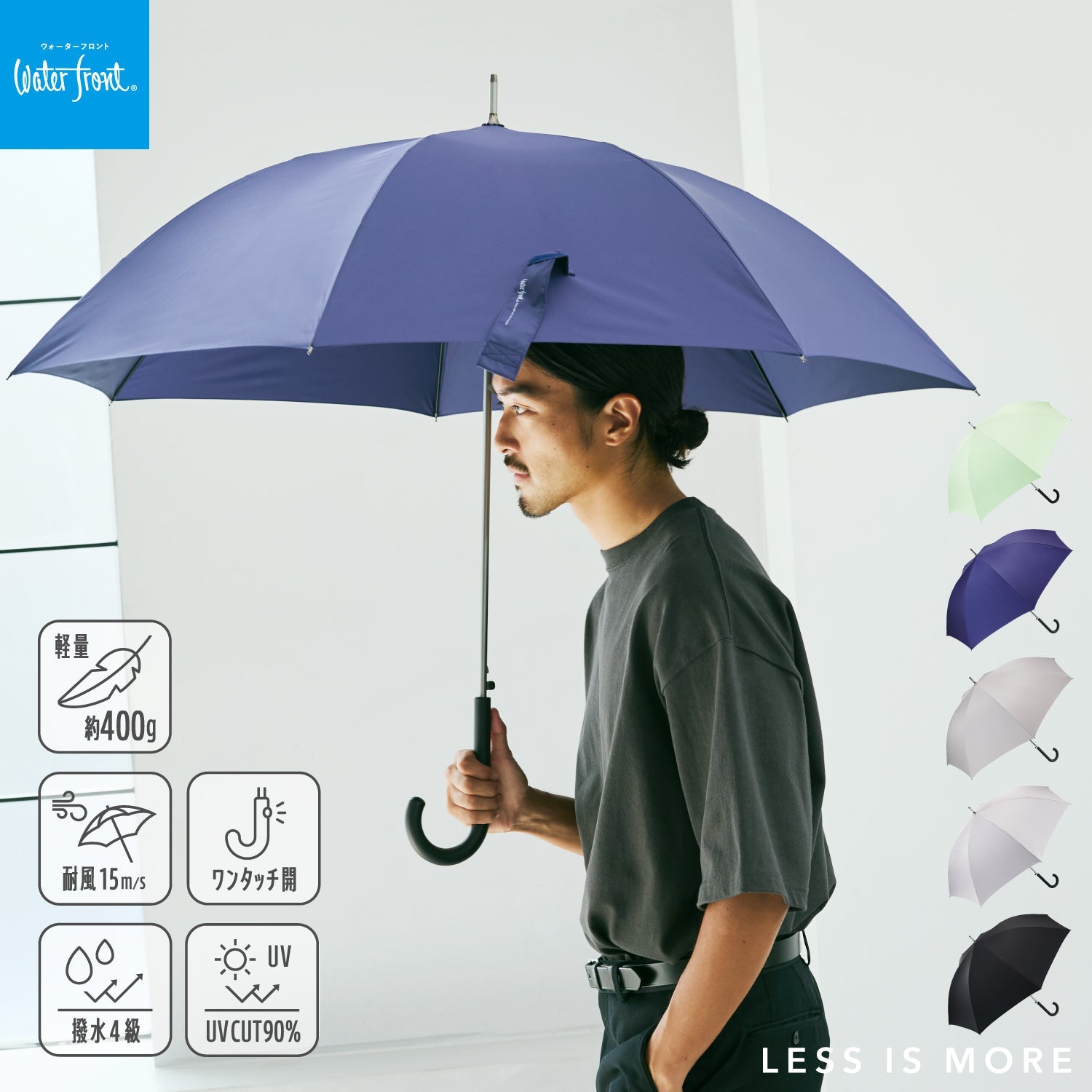 エアリーライトジャンプ 65cm Waterfront Official Shop