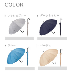 16K花びらきジャンプ 65cm Waterfront Official Shop