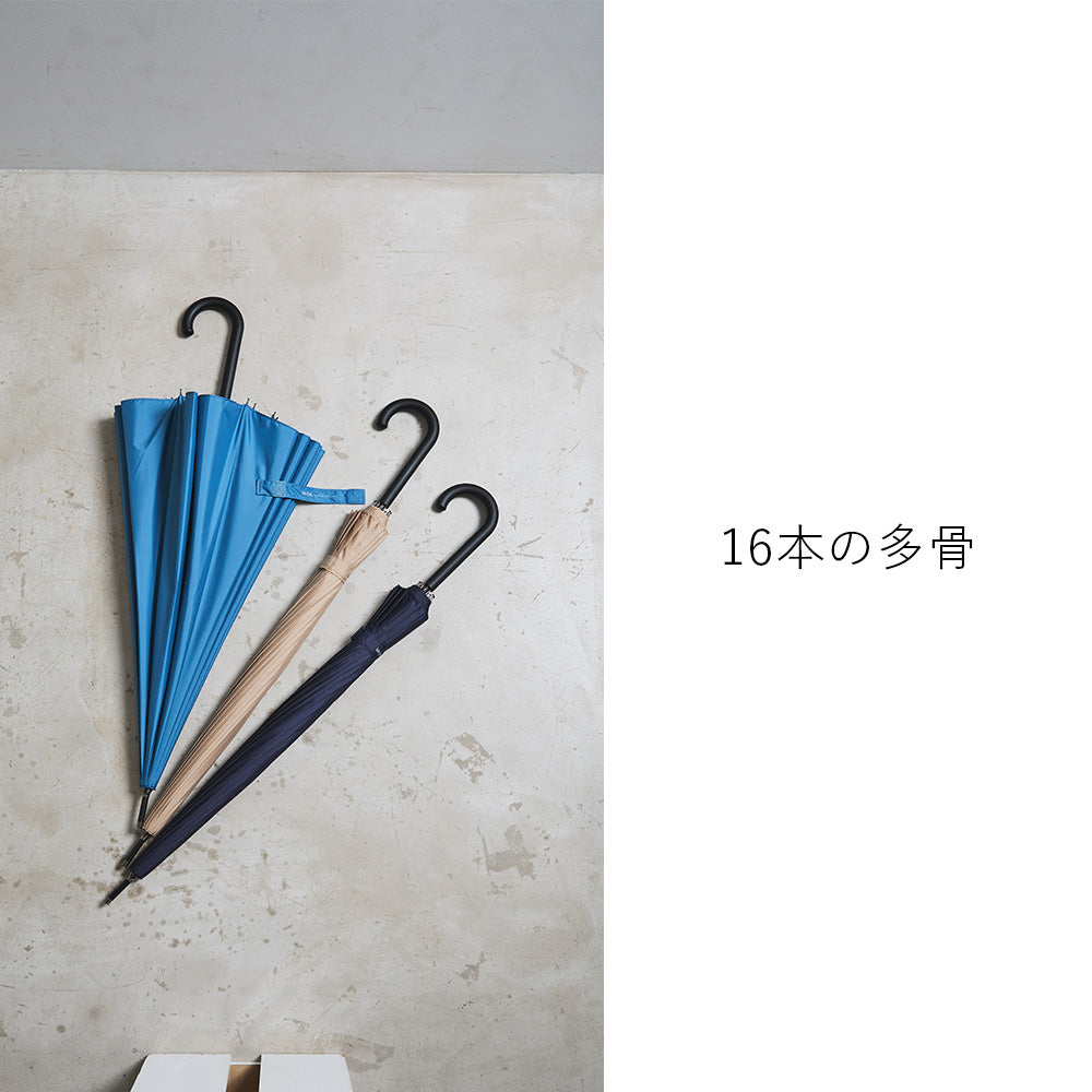 16K花びらきジャンプ 65cm Waterfront Official Shop