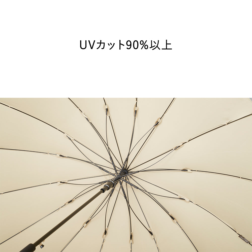 16K花びらきジャンプ 65cm Waterfront Official Shop