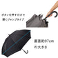 富山サンダー キープ 70cm Waterfront Official Shop