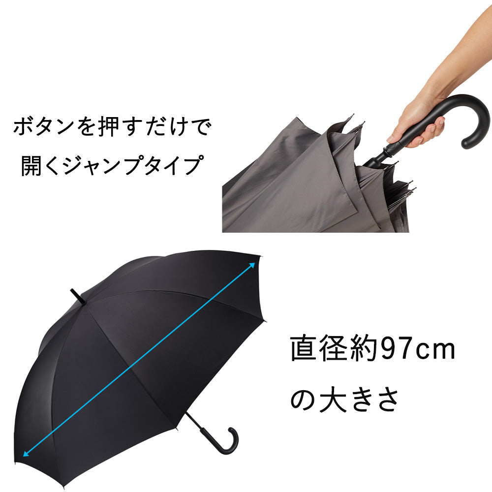 富山サンダー キープ 70cm Waterfront Official Shop