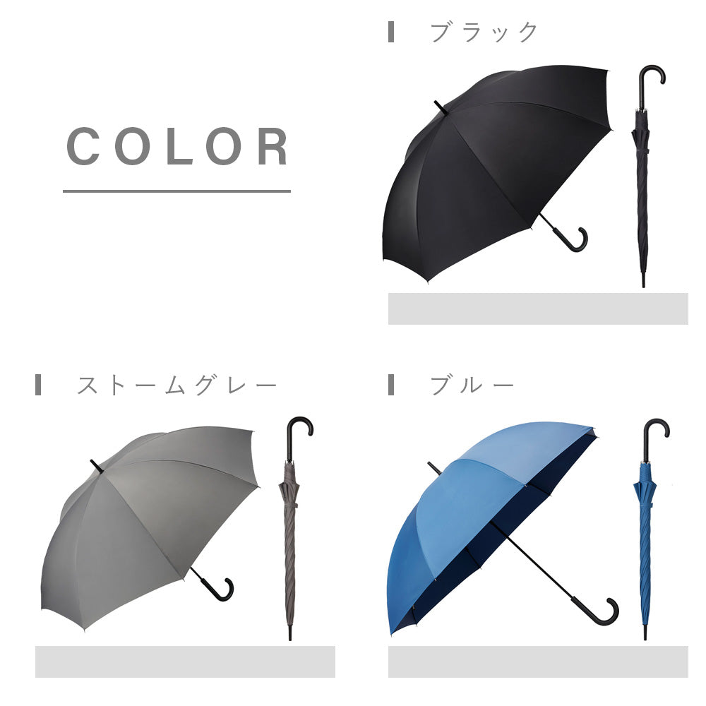 富山サンダー キープ 70cm Waterfront Official Shop