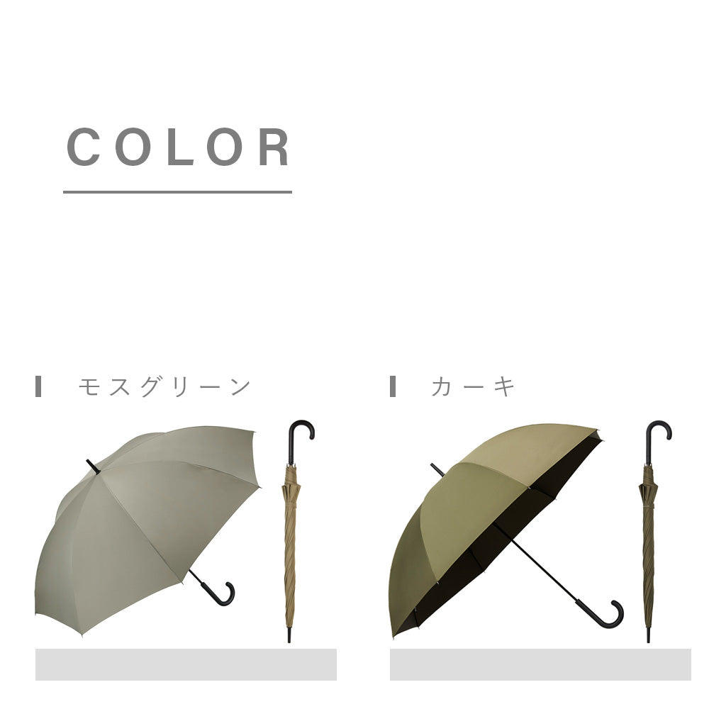 富山サンダー キープ 70cm Waterfront Official Shop