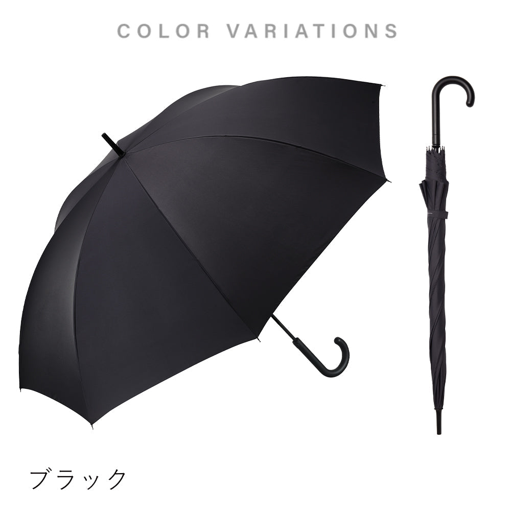 富山サンダー キープ 70cm Waterfront Official Shop