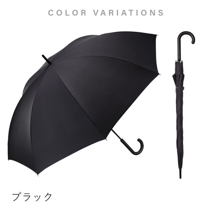 富山サンダー キープ 70cm Waterfront Official Shop