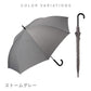 富山サンダー キープ 70cm Waterfront Official Shop