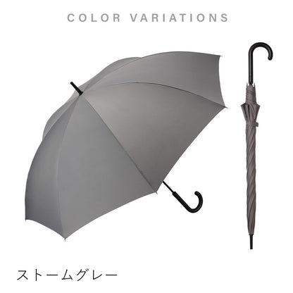 富山サンダー キープ 70cm Waterfront Official Shop