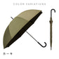 富山サンダー キープ 70cm Waterfront Official Shop