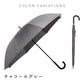 キューダス ビッグサイズジャンプ 70cm Waterfront Official Shop