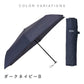NEW極軽カーボン Waterfront Official Shop