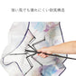 memorif. ネオミニ 折 51cm Waterfront Official Shop