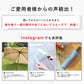 クイックシャット自動開閉 55cm Waterfront Official Shop