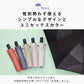 クイックシャット自動開閉 55cm Waterfront Official Shop