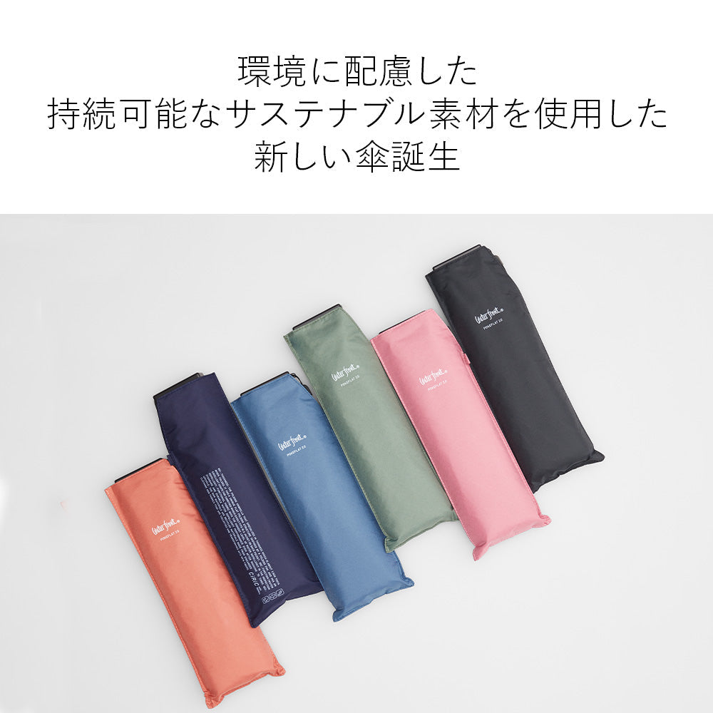 ポケフラット2.0 折 55cm Waterfront Official Shop