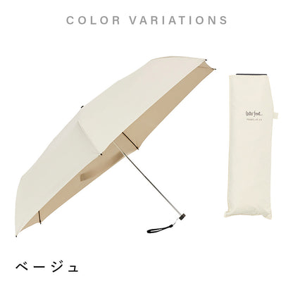 ポケフラット2.0 折 55cm Waterfront Official Shop