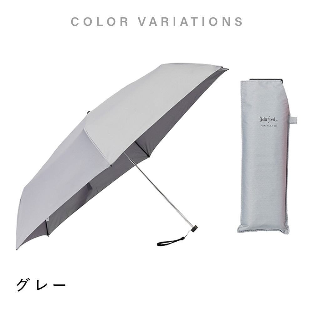 ポケフラット2.0 折 55cm Waterfront Official Shop