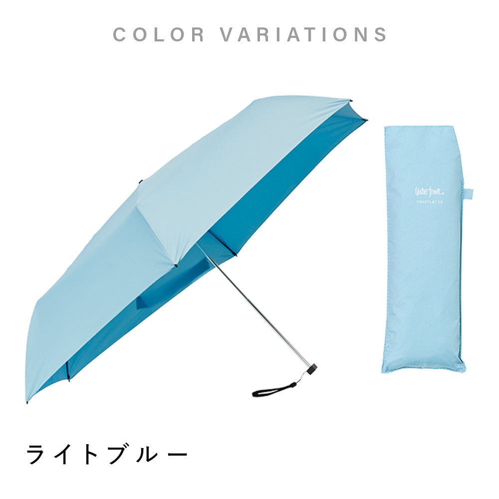 ポケフラット2.0 折 55cm Waterfront Official Shop