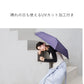 カルオート 折 55cm Waterfront Official Shop