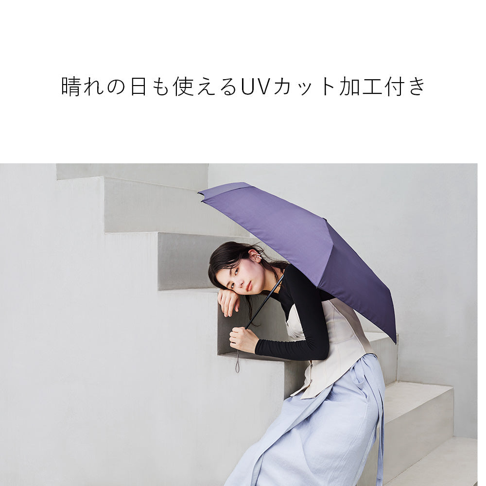 カルオート 折 55cm Waterfront Official Shop
