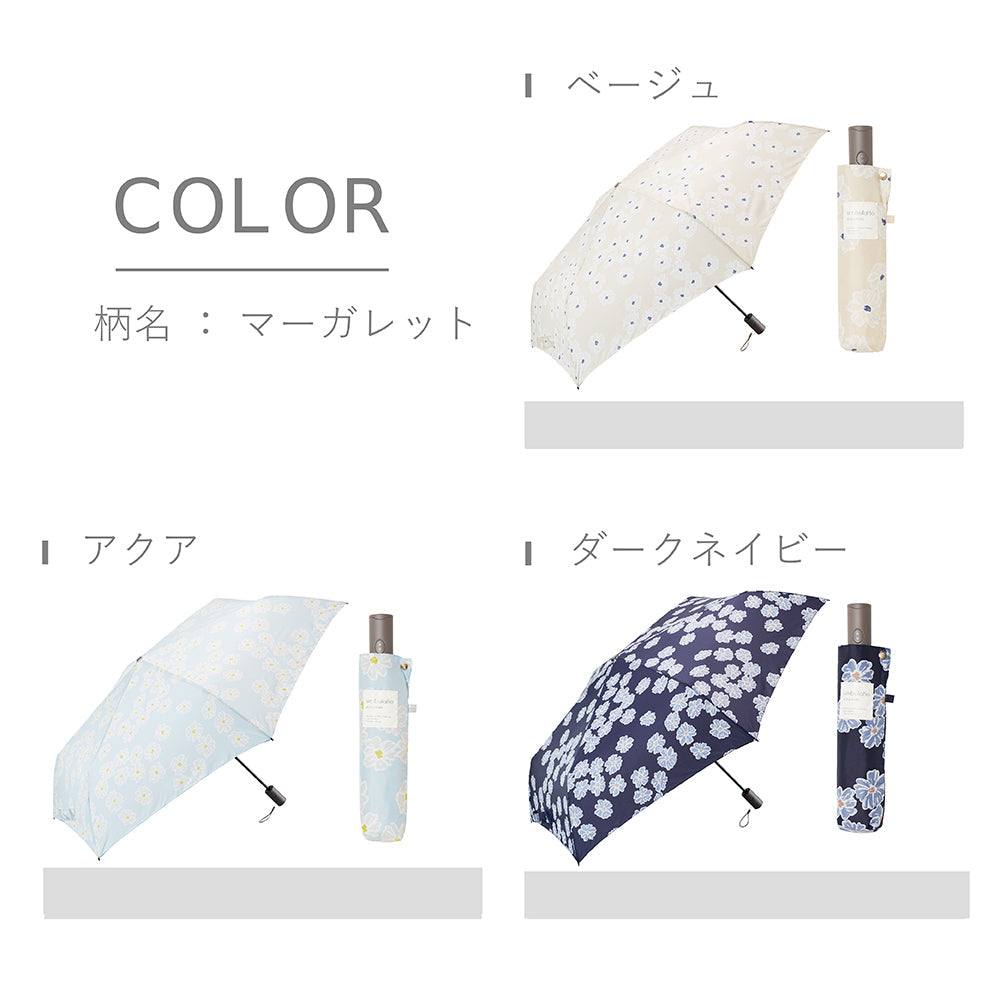 カルオート 折 55cm Waterfront Official Shop