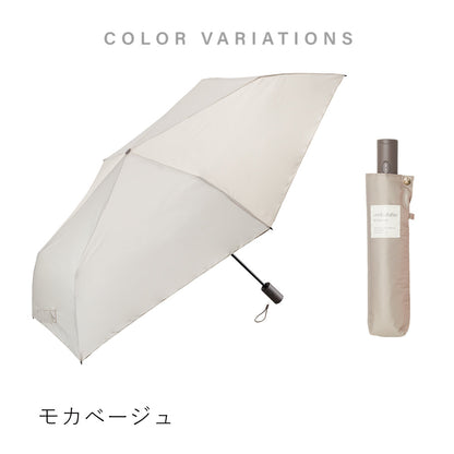 カルオート 折 55cm Waterfront Official Shop