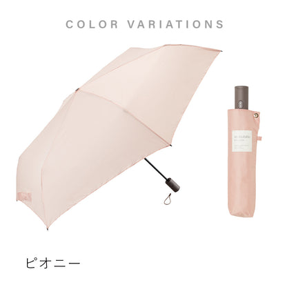 カルオート 折 55cm Waterfront Official Shop