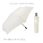 カルオート 折 55cm Waterfront Official Shop