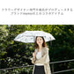 memorif. 自動開閉 折 55cm Waterfront Official Shop