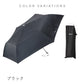 ポケフラット 折 55cm Waterfront Official Shop