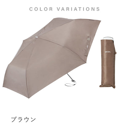 ポケフラット 折 55cm Waterfront Official Shop