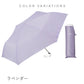ポケフラット 折 55cm Waterfront Official Shop