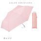 ポケフラット 折 55cm Waterfront Official Shop