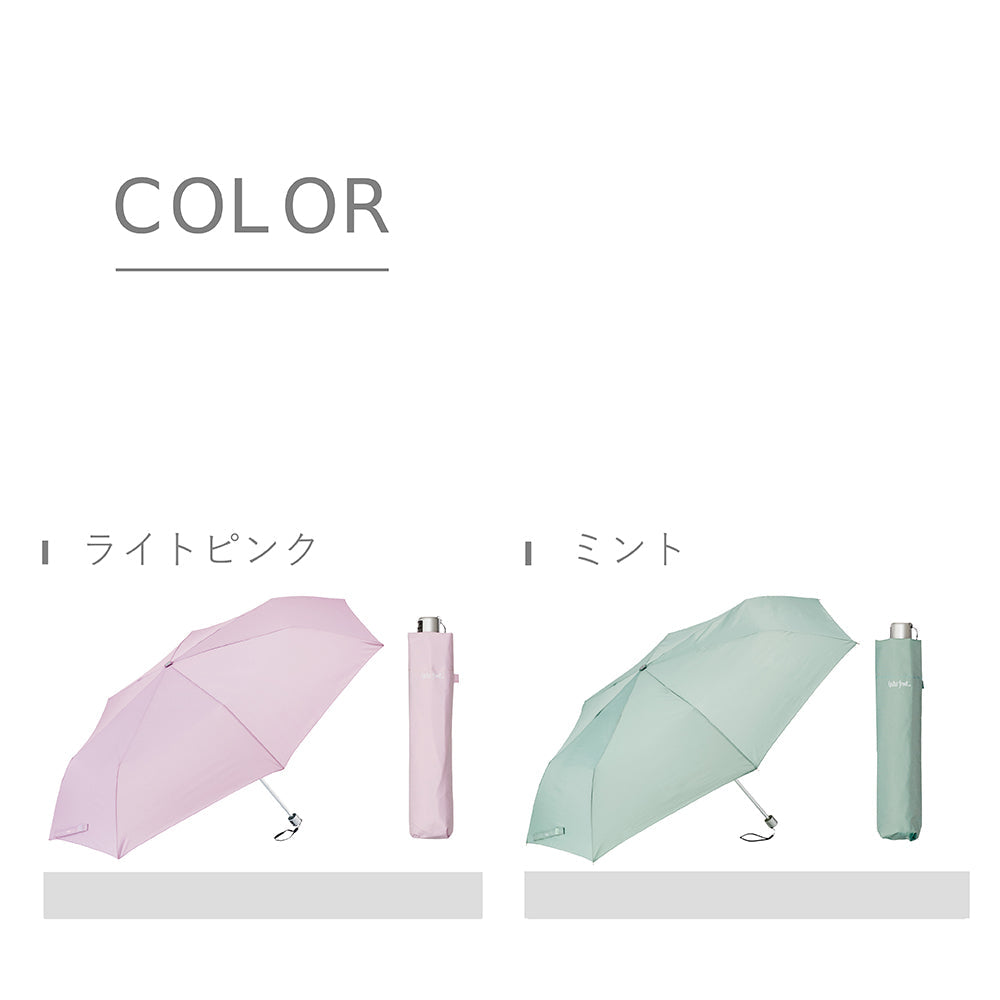 ぺん細 折 55cm Waterfront Official Shop