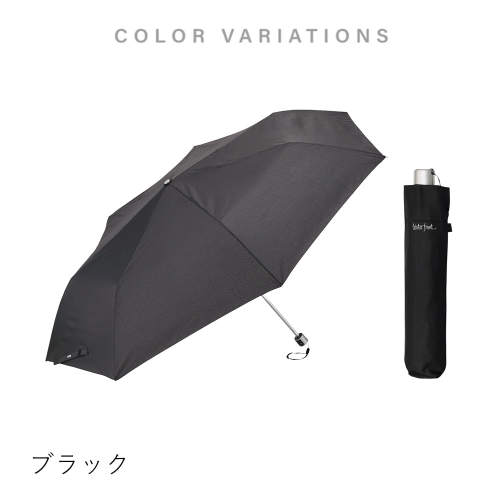 ぺん細 折 55cm Waterfront Official Shop