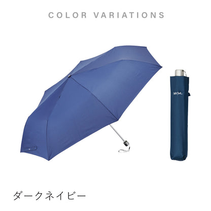 ぺん細 折 55cm Waterfront Official Shop